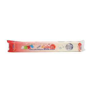 Jamaa Laundry Bar Soap White – 800g