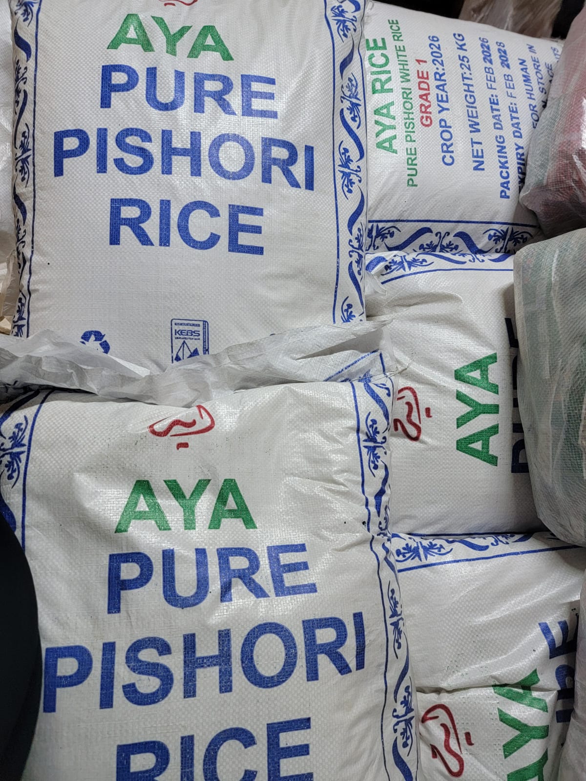 AYA PURE PISHORI RICE 25KG