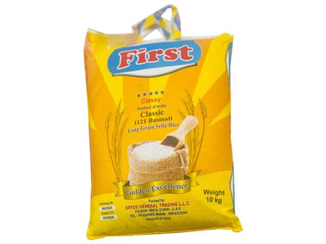First Basmati Rice - 10kg