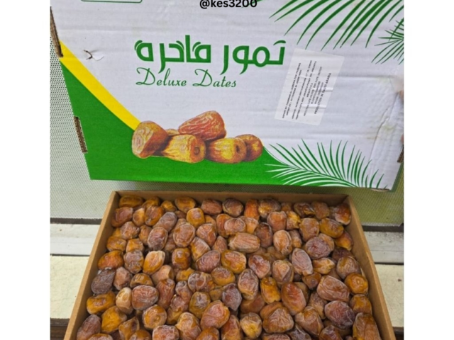 Sukari dates 3kg
